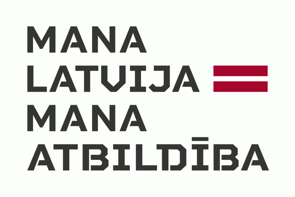 Latvijas Republikas Zemessardzes aicinājums 